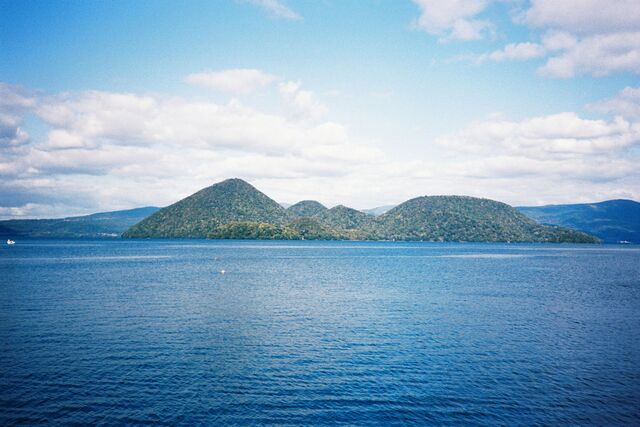 Parque nacional Shikotsu-Toya en Hokkaido, Japón