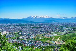 Parque Nacional de Asahikawa y Daisetsuzan