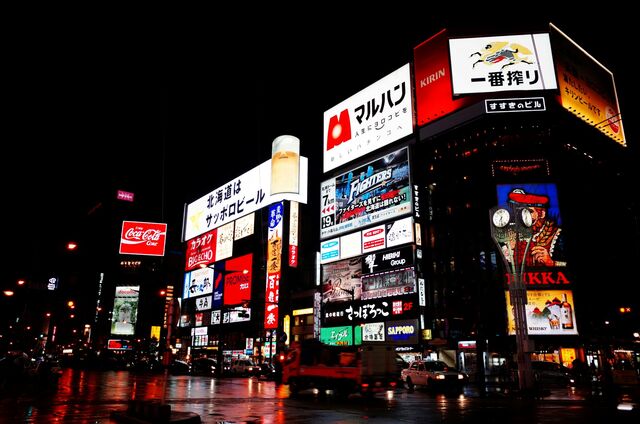 Sapporo de noche