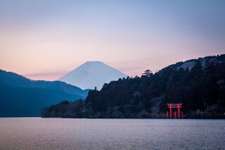 Hakone