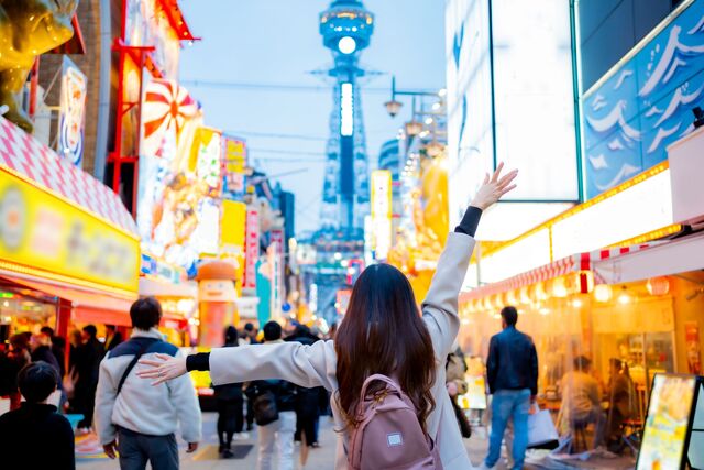 Barrio Shinsekai, Osaka