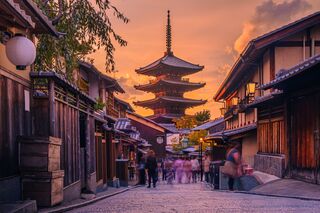 Distrito de Higashiyama, Kioto