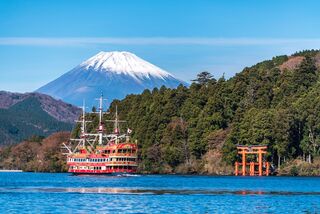 Vista del monte Fuji desde Hakone 