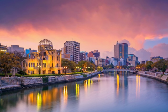Cúpula de la Bomba Atómica (Genbaku Dome), Hiroshima 