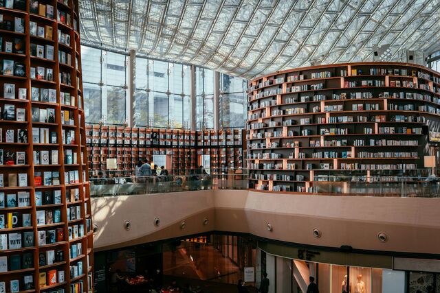 Biblioteca Starfield, Seúl