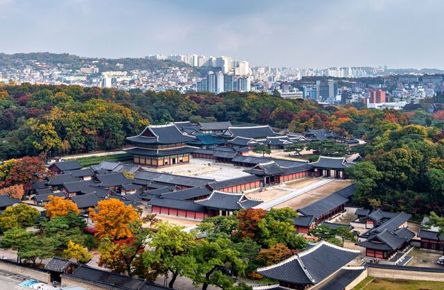 Palacio Changdeokgung, Seúl 