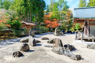 Jardín Zen Templo Kongobuji 