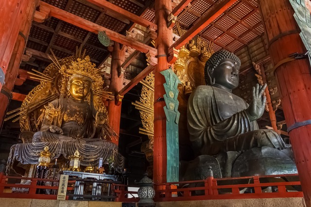 Daibutsu de Nara 