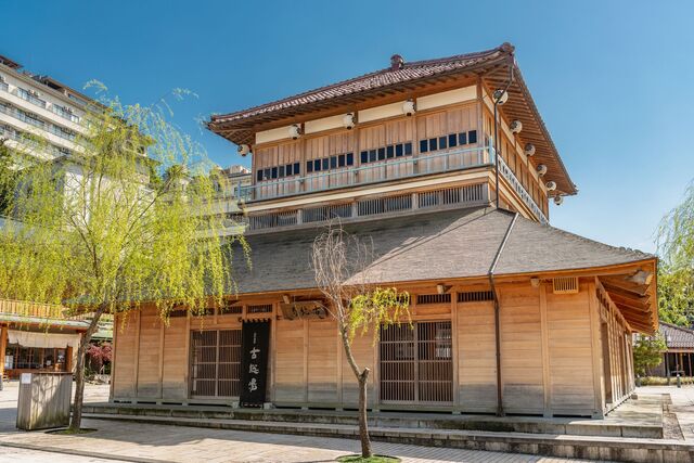 Yamashiro Onsen, Kaga Onsen 