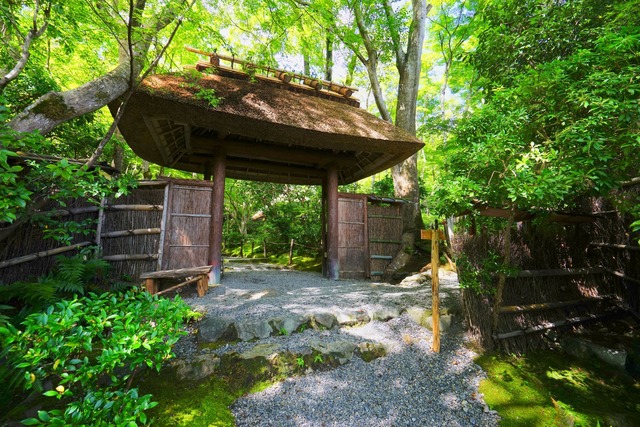 Entrada al jardín de musgo del templo Gio-ji, Kioto 