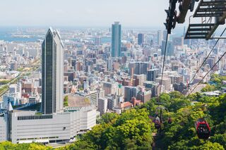 Teleférico al Jardín de Hierbas de Nunobiki, Kobe 