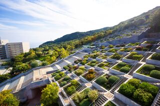 El Jardín de los Cien Niveles de Awaji Yumebutai, Awaji 