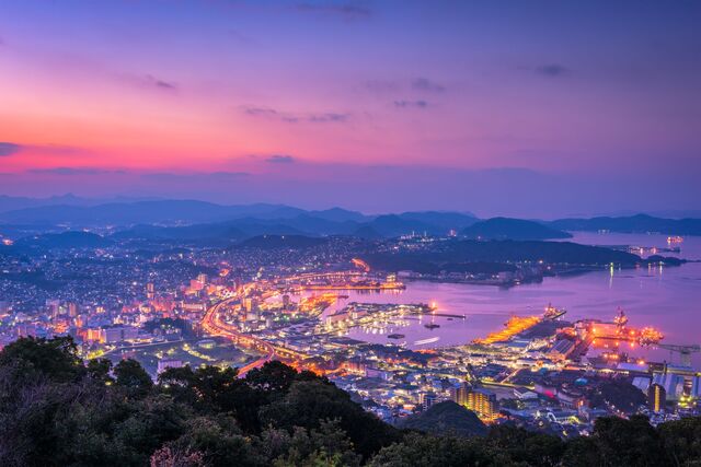 Atardecer desde Nagasaki 