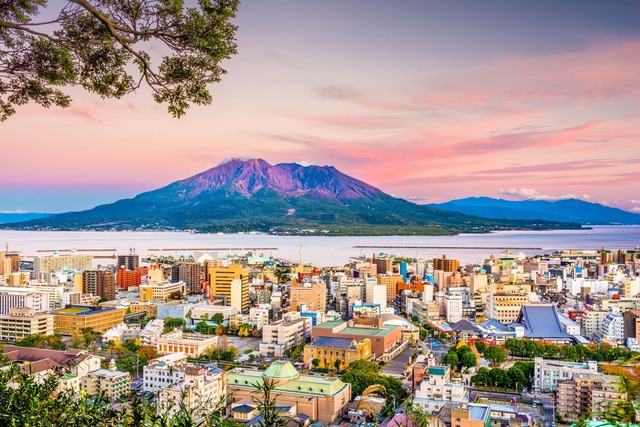 Vistas al volcán Sakurajima en Kagoshima 