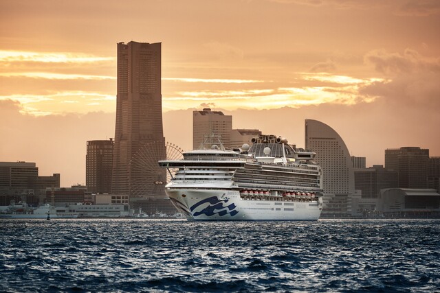 Embarque en la costa de Yokohama 