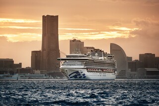 Embarque en la costa de Yokohama 