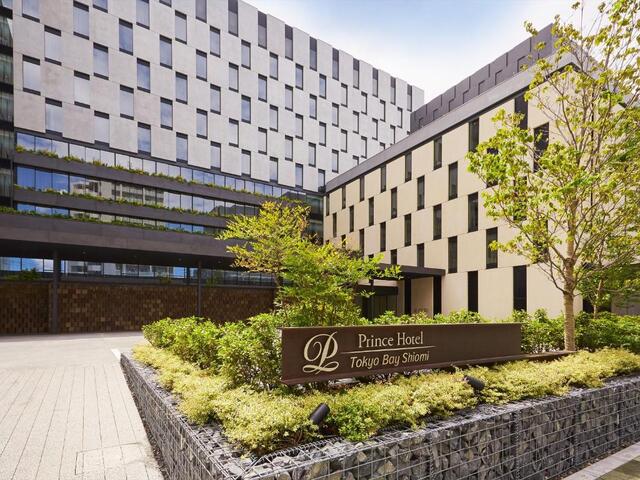 Exterior del hotel