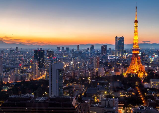 Vista del skyline de Tokio al atardecer
