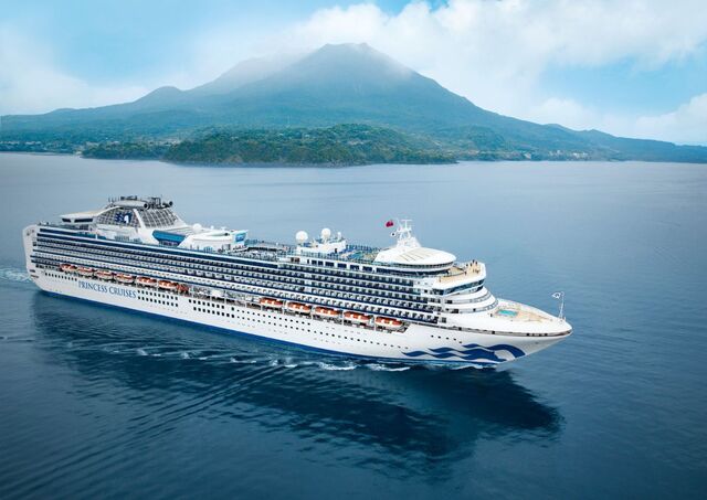 Crucero por Japón en primavera a bordo del Diamond Princess pasando por Kagoshima