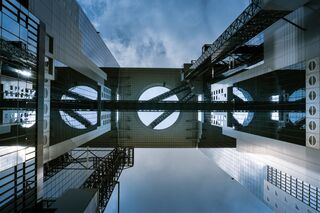 Umeda Sky Building visto desde abajo, Osaka 