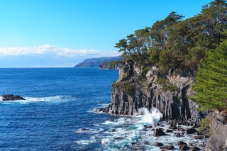 Acantilados de la costa de Jogasaki en Izu 