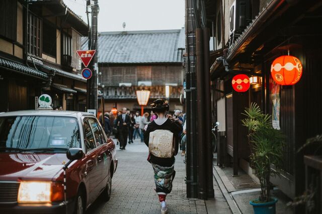 Barrio de Gion en Kioto 
