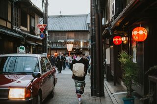 Barrio de Gion en Kioto 