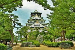 Alrededores del castillo de Osaka 