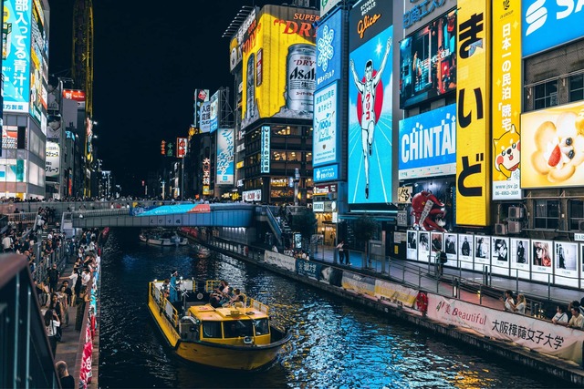 Canal y neones de Dotonbori, Osaka 