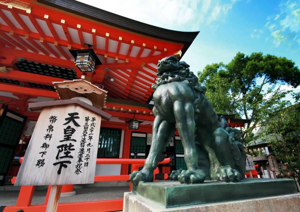 Santuario de Ikuta