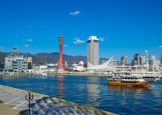 El encantador paseo marítimo de Kobe