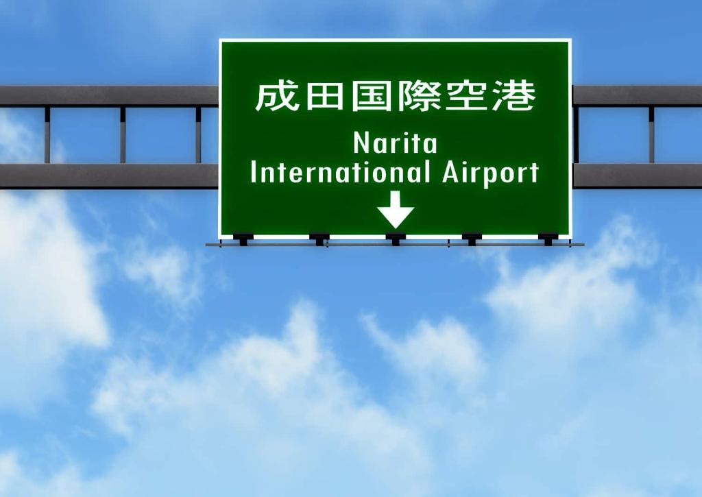 Señales del aeropuerto de Narita