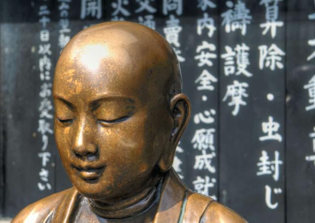 Estatua de Buda en el templo Senso-ji