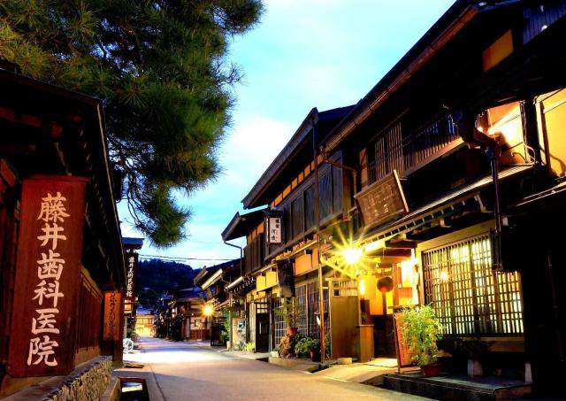 Calles de Takayama por la noche