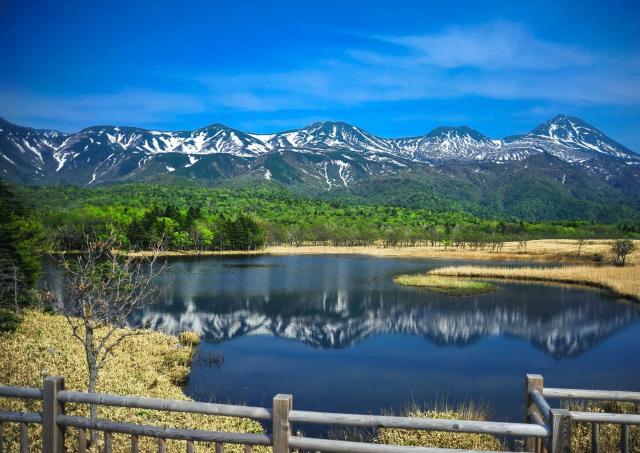 Parque Nacional de Shiretoko