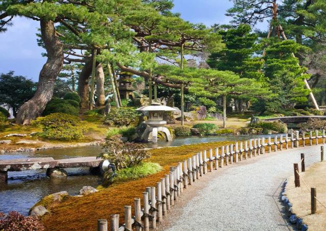 Jardín Kenrokuen
