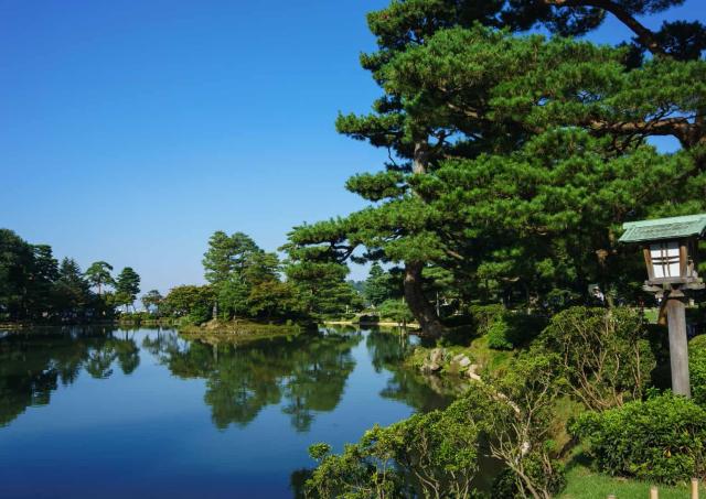 Parque Gyokusen Inmaru