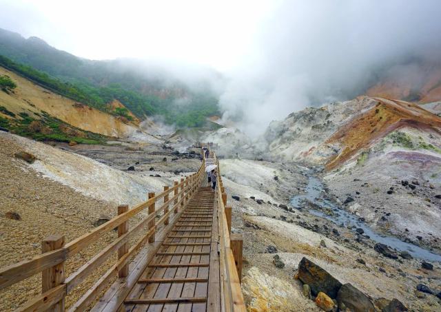 Valle Infernal de Noboribetsu, Parque Nacional de Shikotsu-Toya