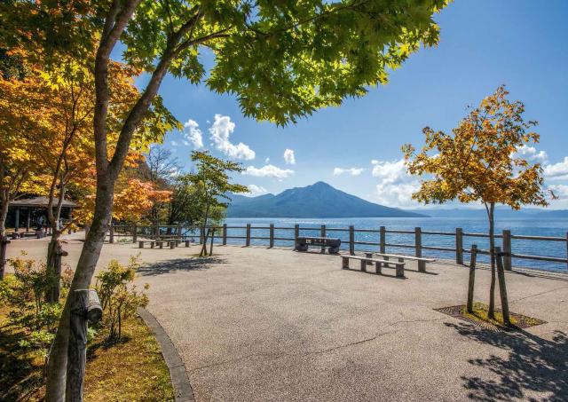 Lago Shikotsu, Parque Nacional de Shikotsu-Toya