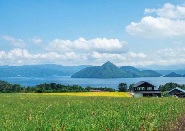 Lago Toya, Parque Nacional de Shikotsu-Toya