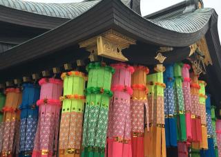Decoraciones para el festival de Tanabata