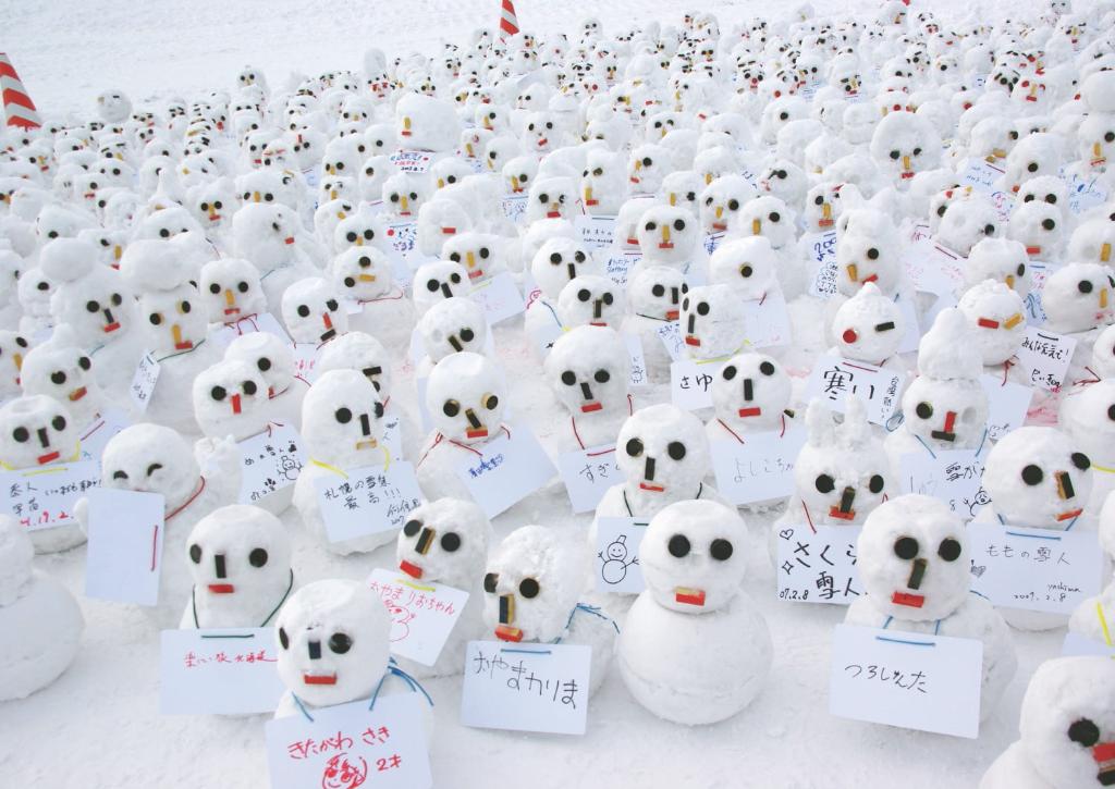Festival de la nieve de Sapporo