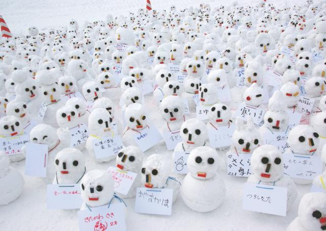Festival de la nieve de Sapporo