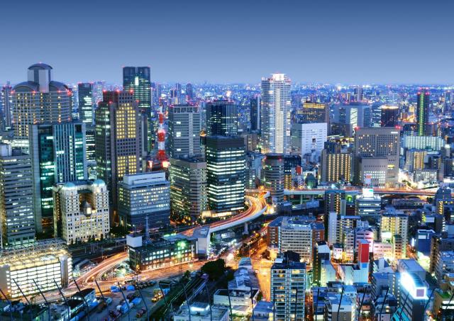 El centro de Osaka de noche