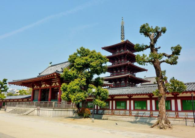 Templo Shitennō-ji, Osaka