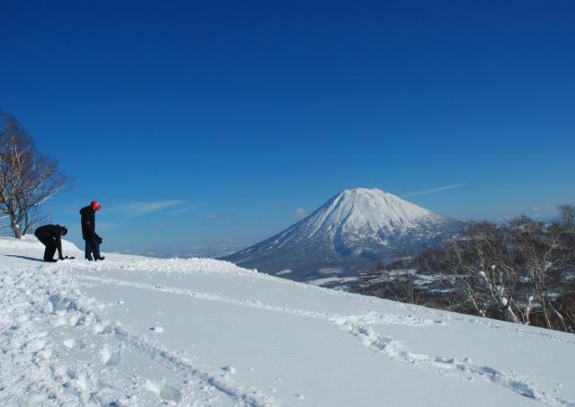 Monte Yotei, Parque Nacional de Shikotsu-Toya