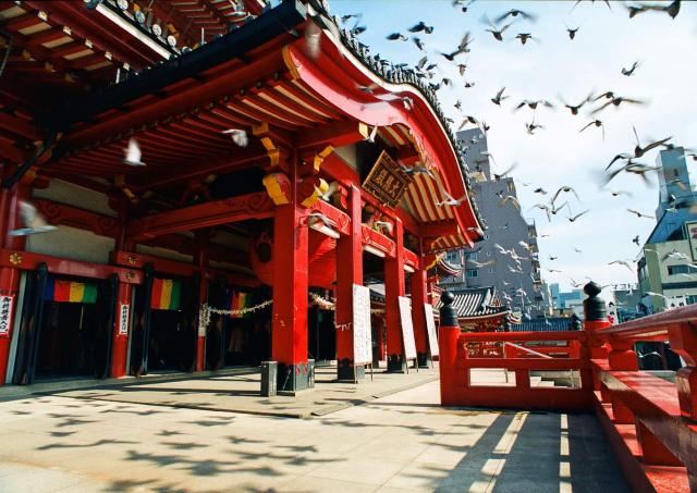 Templo Osu Kannon, Nagoya