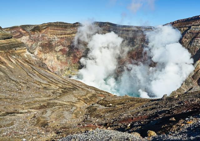 Caldera del monte Aso