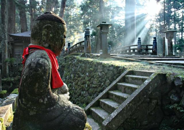 Cementerio de Okunoin, Monte Koya