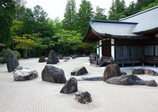 Jardín de piedras en el templo Kongobuji